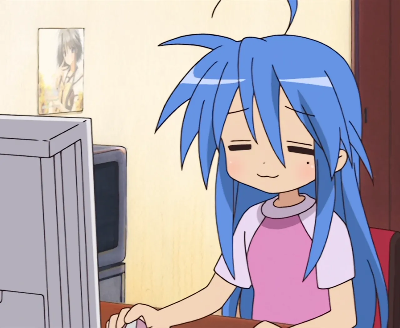 Test